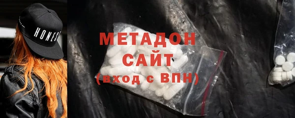 ECSTASY Богданович