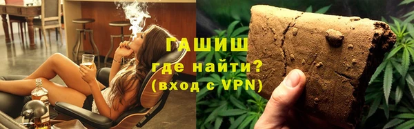 PSILOCYBIN Богородицк